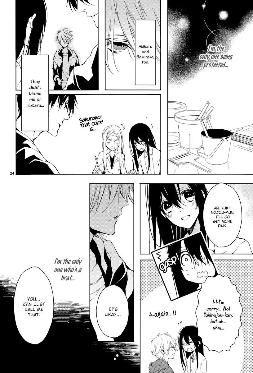 Hatsukoi Canvas Chapter 3 25